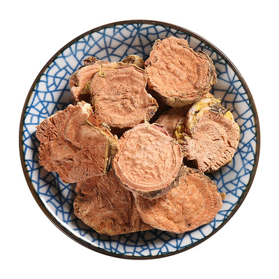 京皖 紅景天 中藥飲片 100g 中醫(yī)館 中藥材抓配 北京同仁堂合作商