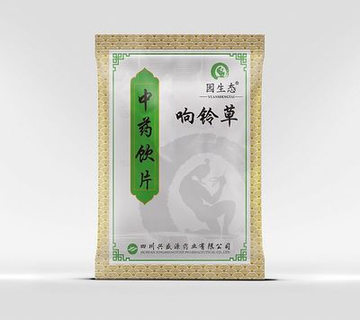 招商產(chǎn)品